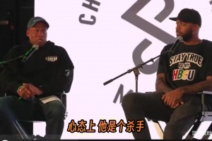 斯科特谈科比和詹姆斯的最大区别：科比只想赢球，不在乎交朋友！