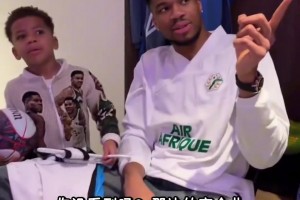 如果迈克尔·乔丹突然出现你会有什么反应？