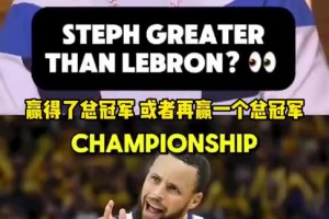 夺妻之仇不共戴天！哈腾老婆接受采访测试对哈腾的了解程度！